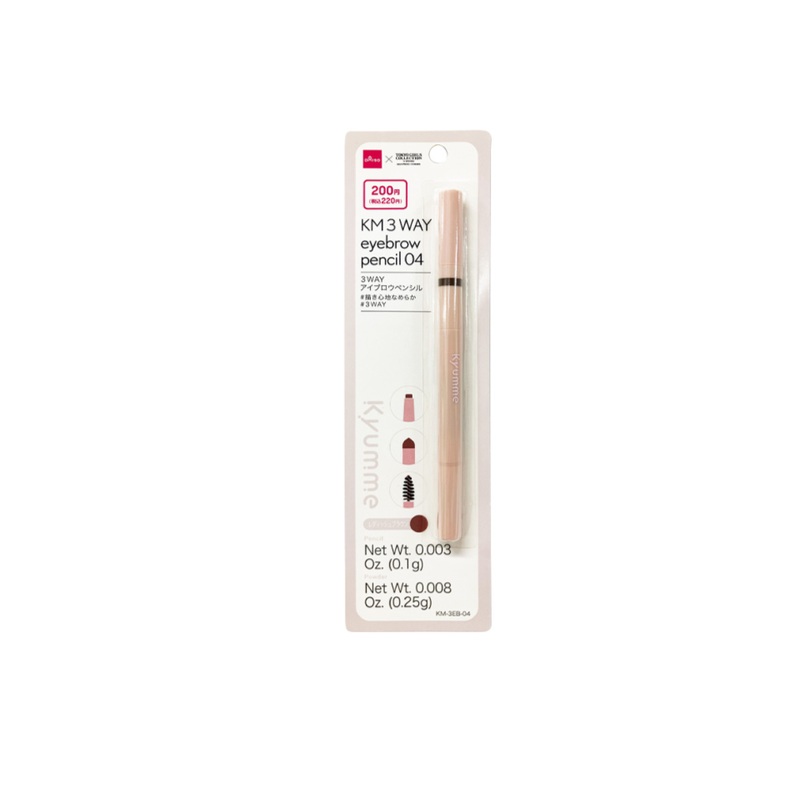KM 3 Way Eyebrow Pencil 04