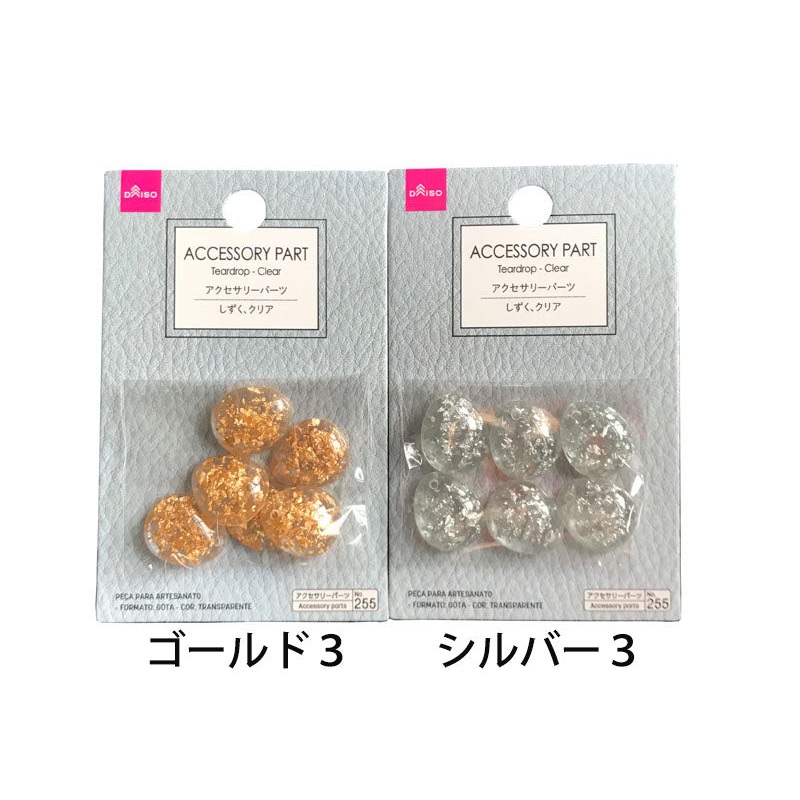 Accessory Part Teardrop Clear