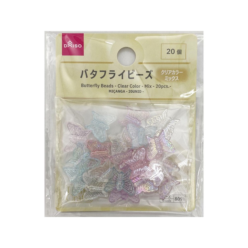 Butterfly Beads Clear Color Mix