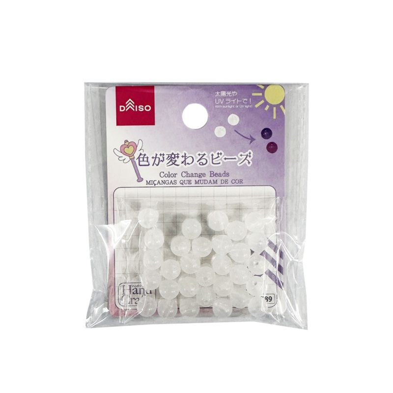 Color Change Beads Round Mix