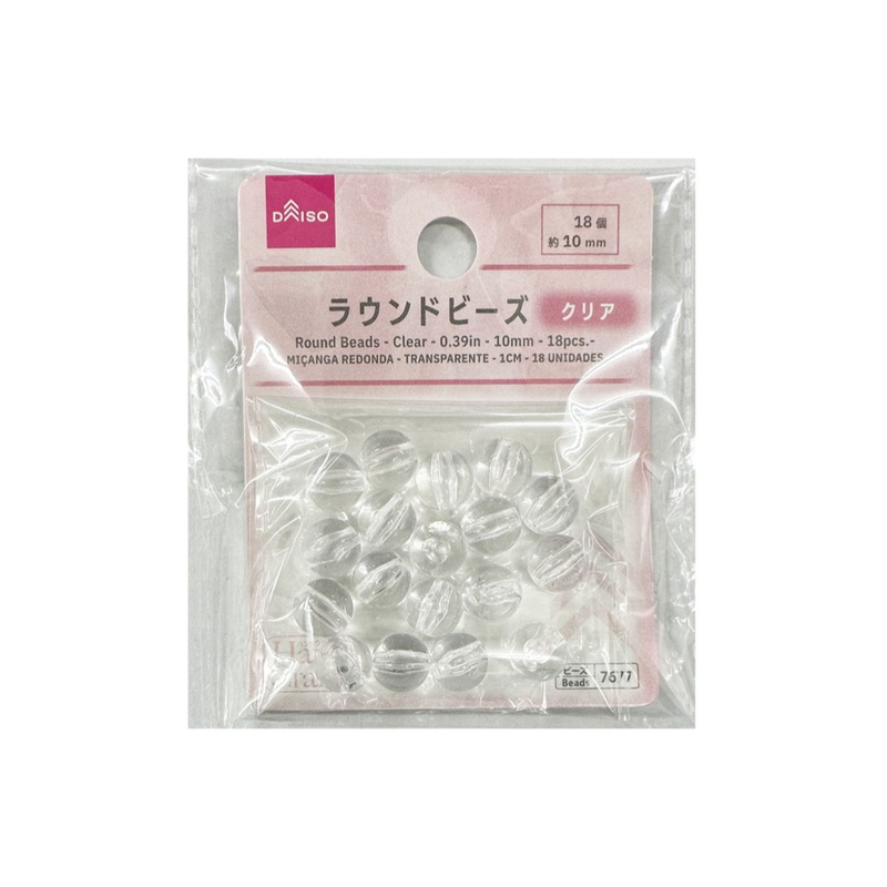 Round Beads Clear 10mm