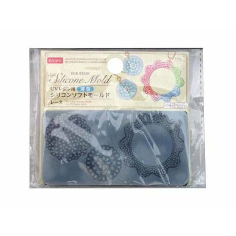 Thin Soft Silicone Molds for UV Resin Lace