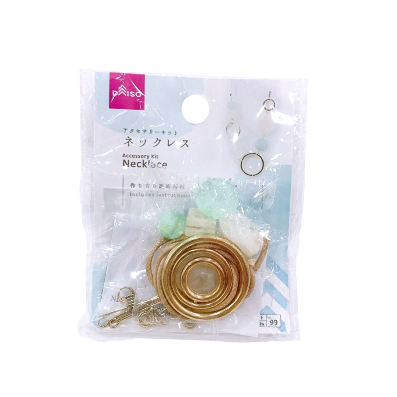 Accessory Kit Necklace