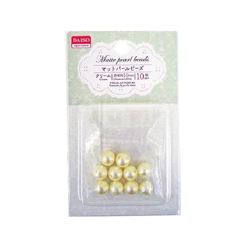Matte Pearl Beads Cream Diameter 0.4In 10Pcs