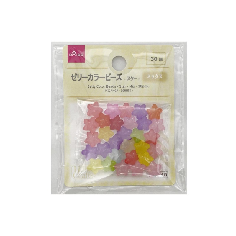 Jelly Color Beads Star Mix