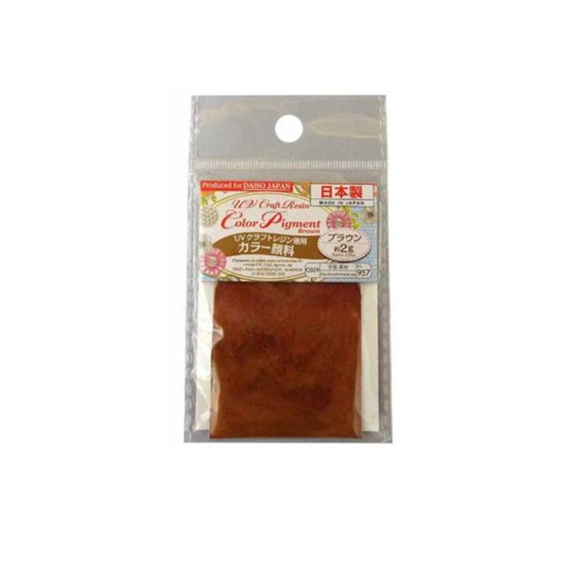 Made in Japan UV Craft Resin Pigment Brown