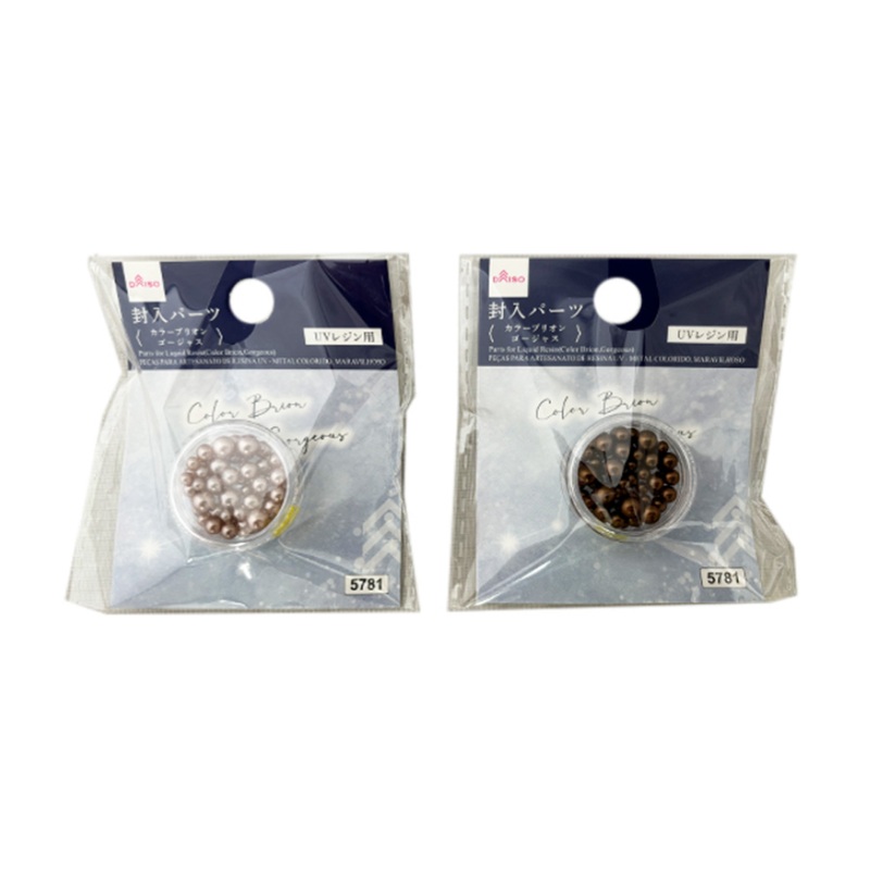 Parts for Liquid Resin Color Brion Gorgeous