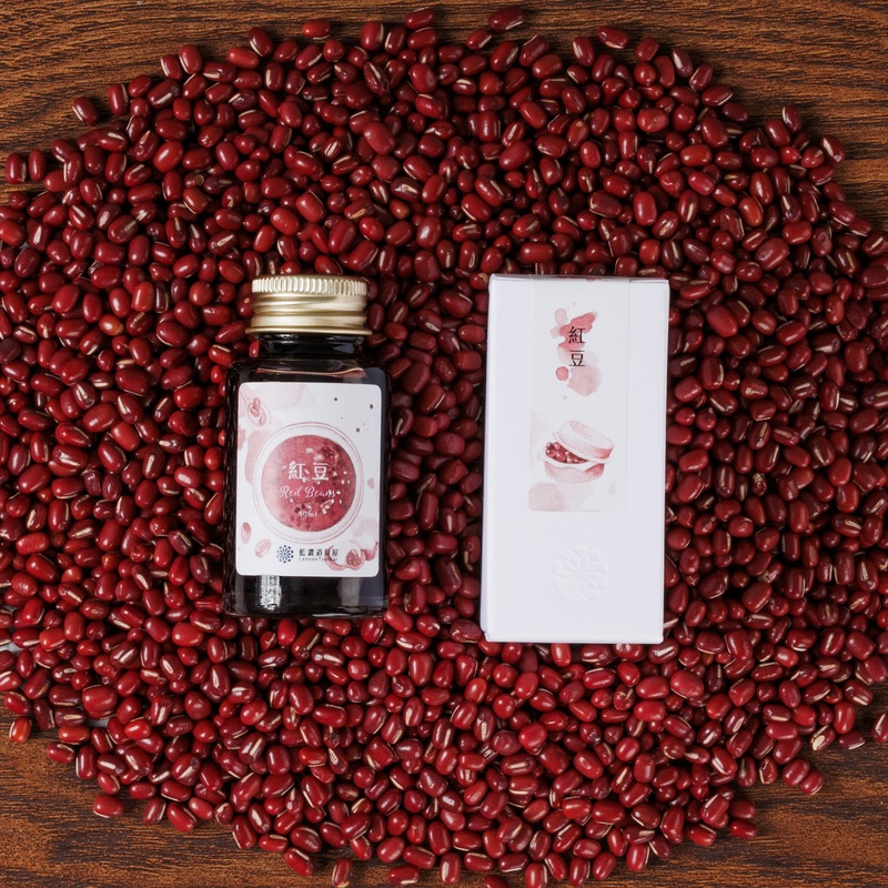 2023 Winter Limited – Red Beans 4ml Sample