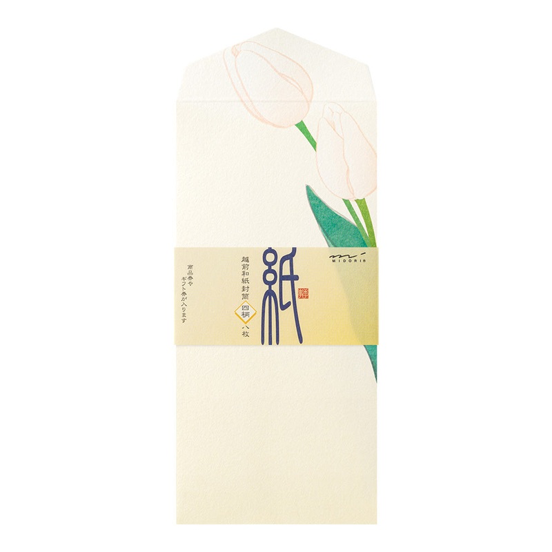 Midori Envelope – Four Designs Spring Flower White