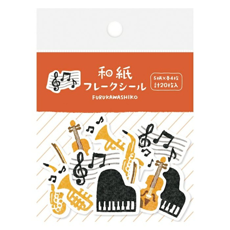 Furukawashiko Flake Stickers – Music