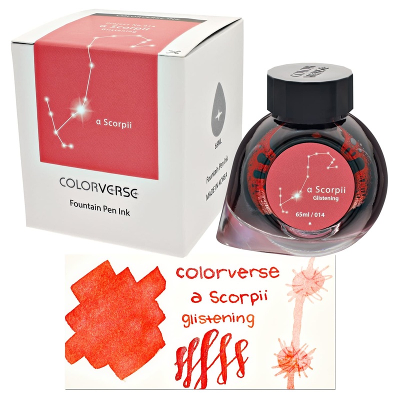 Colorverse Project Ink Vol. 2 Constellation Bottled Ink in No.014 Scorpio Glistening – 65mL
