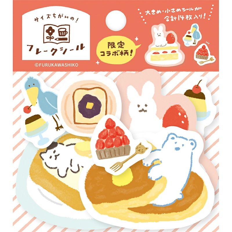 Furukawashiko Flake Stickers – Watashi Biyori – Limited Edition Pattern