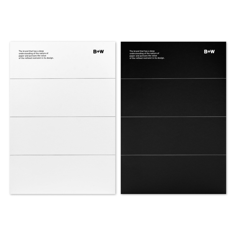 Ardium B+W Premium Notebook Black