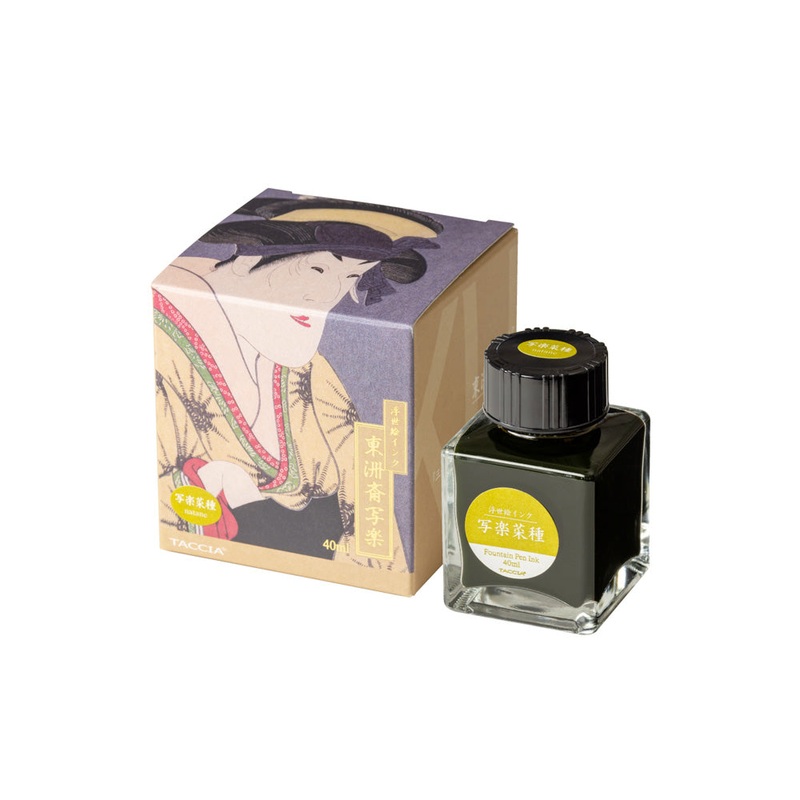 Sharaku-natane 4ml Sample
