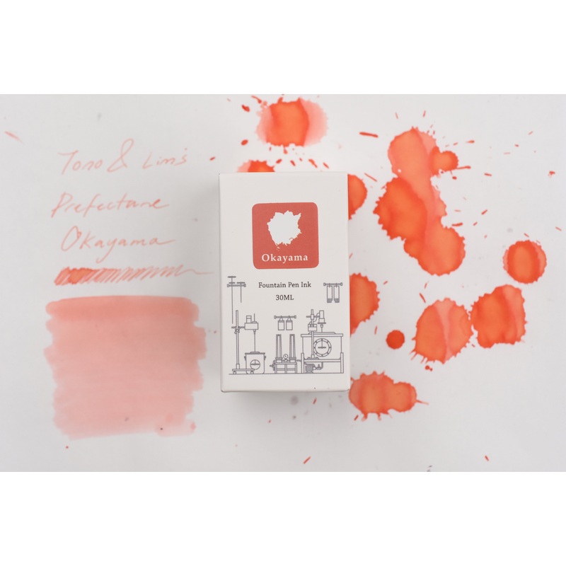 Tono & Lims Ink Bottle – Prefecture – Okayama – Your Captive – 30ml