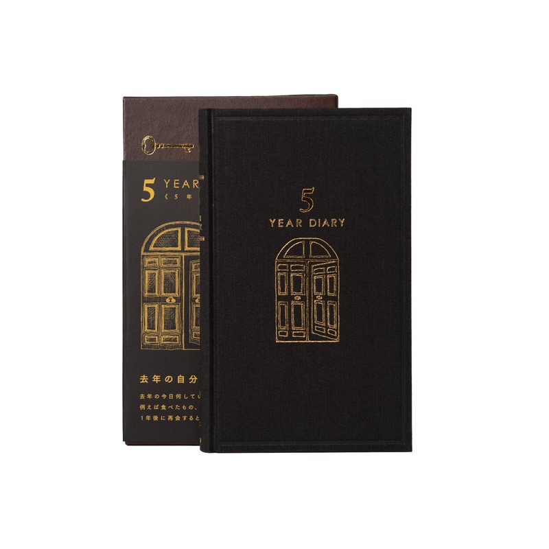 Five Year Diary, Black