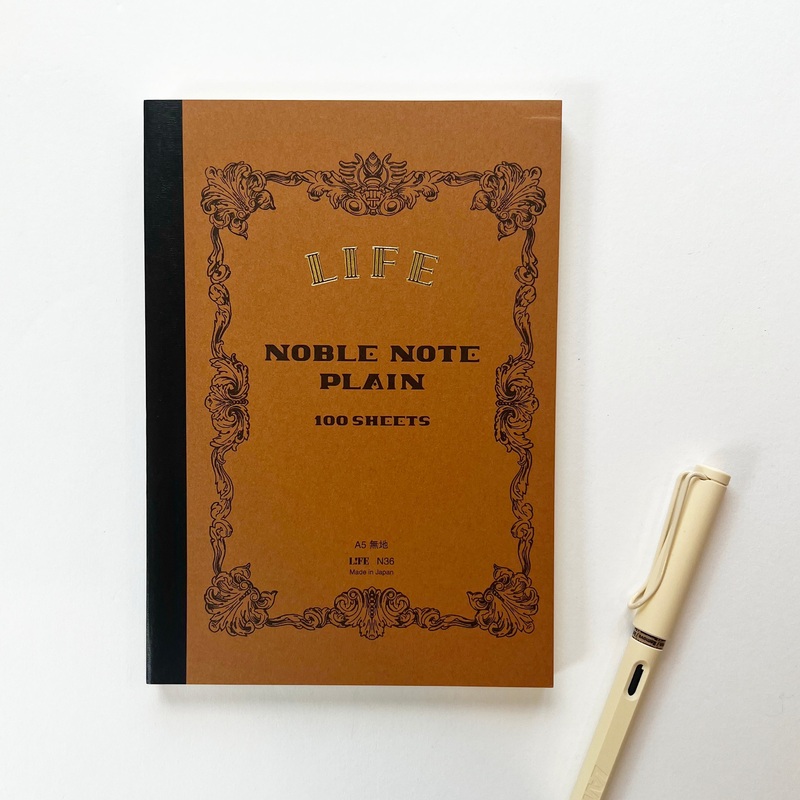 LIFE Noble Notebook – Plain(A5)