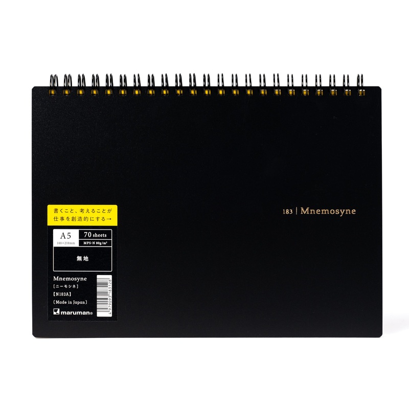 Mnemosyne #183 Notebook (A5 Blank)