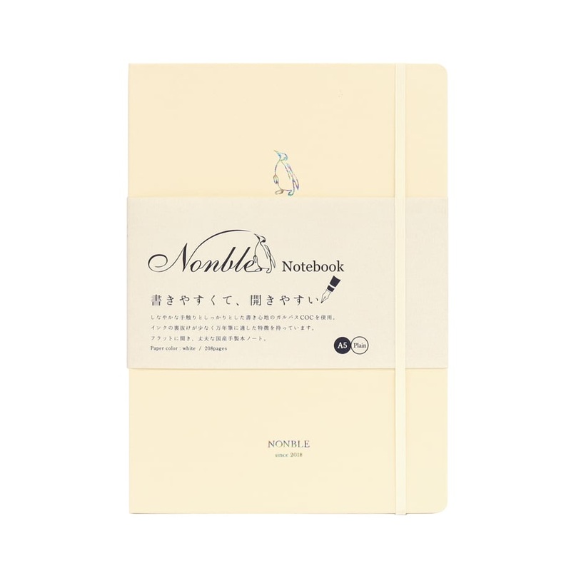 Nonble A5 Notebook – Milky White (Limited Edition) Grid