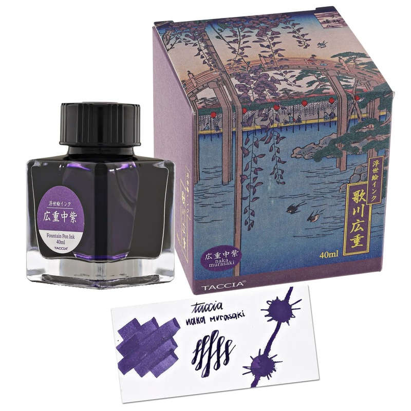 Taccia Ukiyo-e Fountain Pen Ink II in Hiroshige-Nakamurasaki (Red Purple) – 40mL