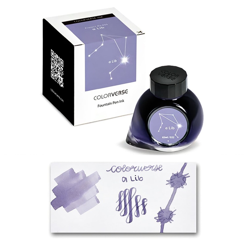 Colorverse Project Ink Vol. 5 Constellation II Bottled Ink in No.032 a Lib – 65mL