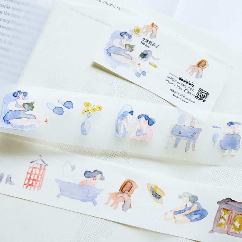 Dodolulu Original Tape – Home PET