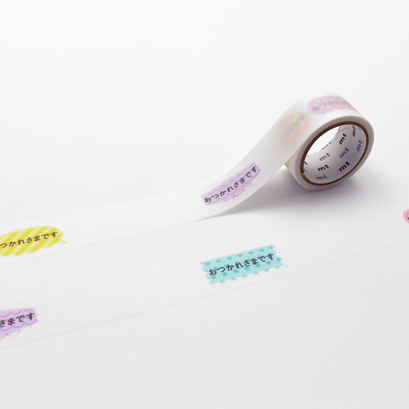 MT KakuKaku Washi Tape – Otsukaresamadesu with Perforations