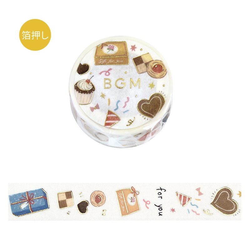 BGM Foil Stamping Masking Tape – Gift For You