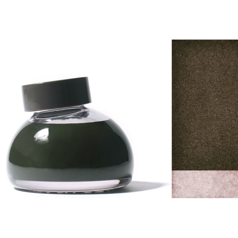 Kakimori Pigment Ink, #09 Mukuri