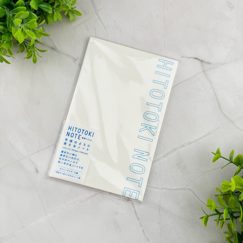 King Jim Hitotoki Notebook Refill – Comic Size Grid