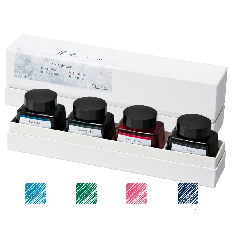 *Clearance* Pilot Iroshizuku Ink – Limited Edition 4 Colour Set – Dawn (Sho-Ko) – 30ml Bottle