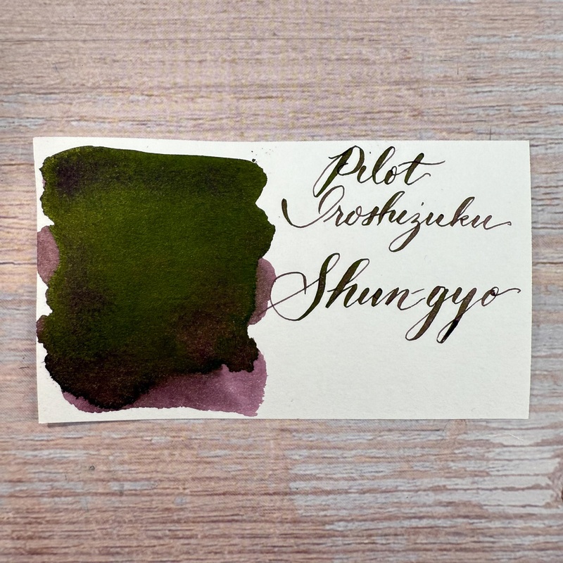 Pilot Iroshizuku Syun-Gyo – 50ml Bottled Ink