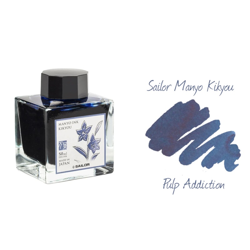 Sailor Manyo Kikyou Ink – 50ml Bottle