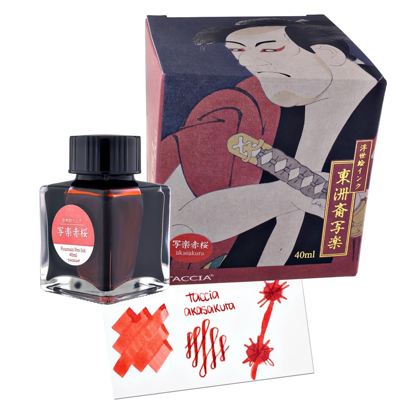 Taccia Sharaku-Akasakura (Red Cherry) Bottled Ink – 40 mL