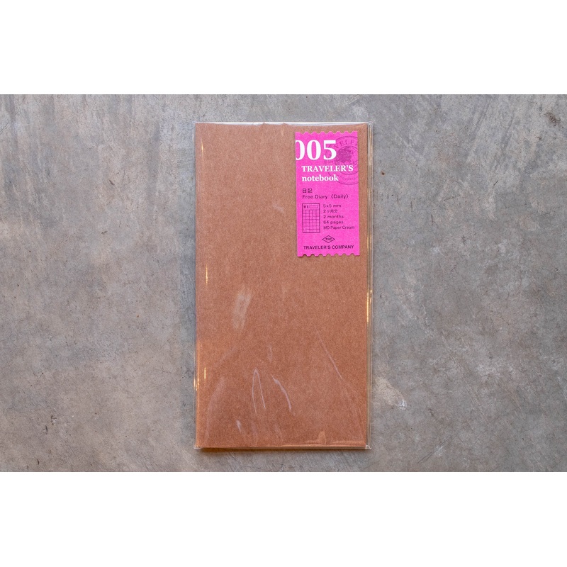 Traveler’s Notebook Refill #005: Free Diary, Daily, Regular Size