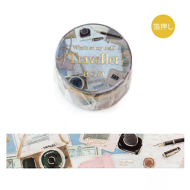 BGM Foil Stamping Masking Tape: My Creation – Traveler