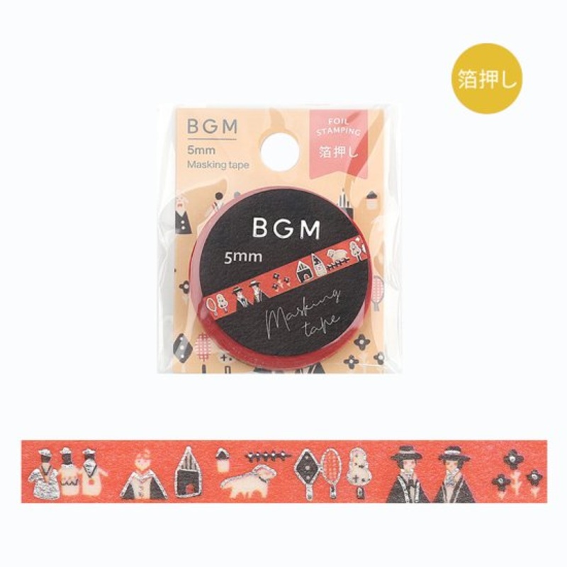 BGM Slim Washi Tape – Alps