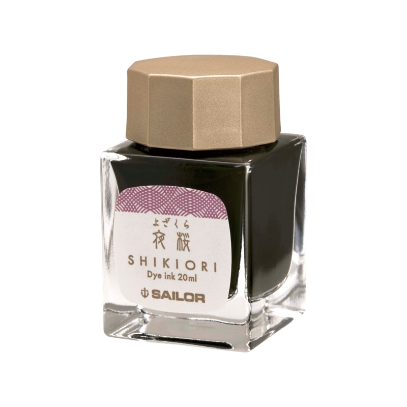 Shikiori Yozakura 4ml Sample