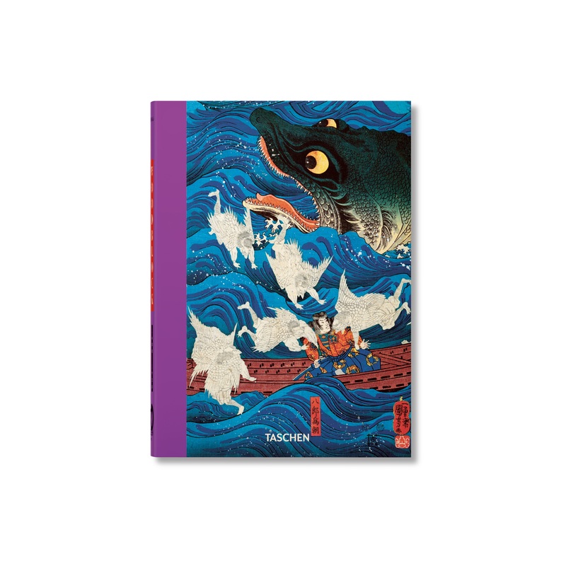 Japanese Woodblock Prints (Taschen 40th Anniversary)