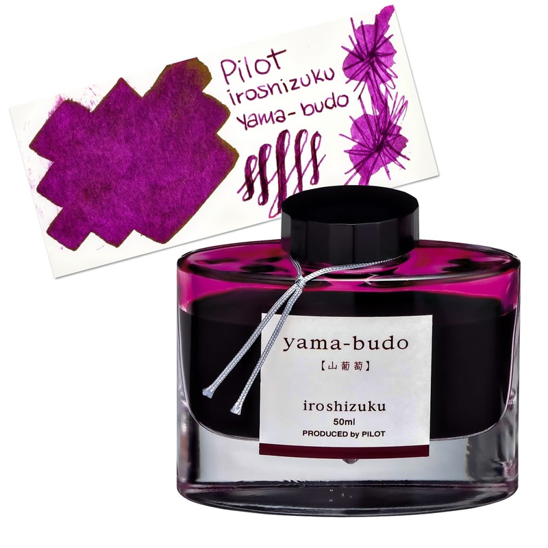 Pilot Iroshizuku Bottled Ink in Yama-Budo Ink (Wild Grapes) – 50 mL