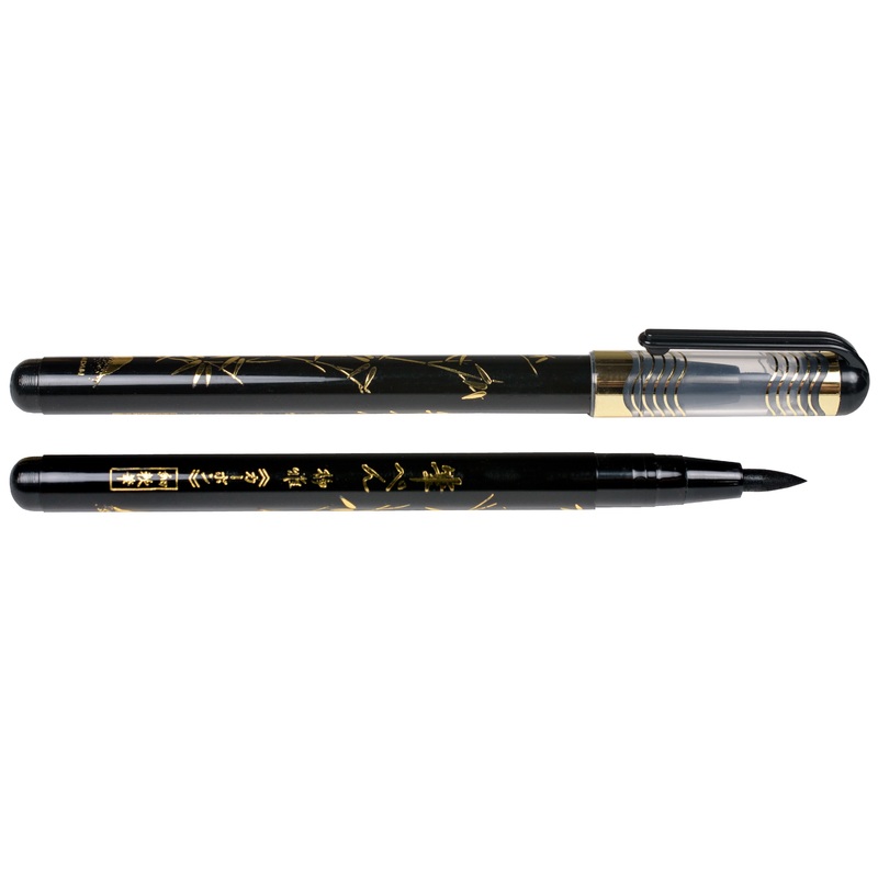 Platinum Basic Brush Pen