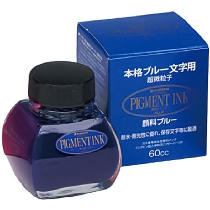 Platinum Pigment Fountain Pen Ink 60ml (Waterproof) – Blue