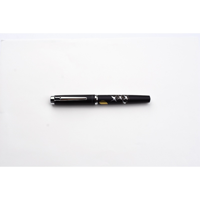 Platinum Procyon Maki-e Fountain Pen – Cranes Over Moon Fine