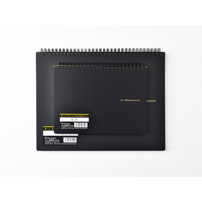 Maruman Mnemosyne Notebook – A5 Blank