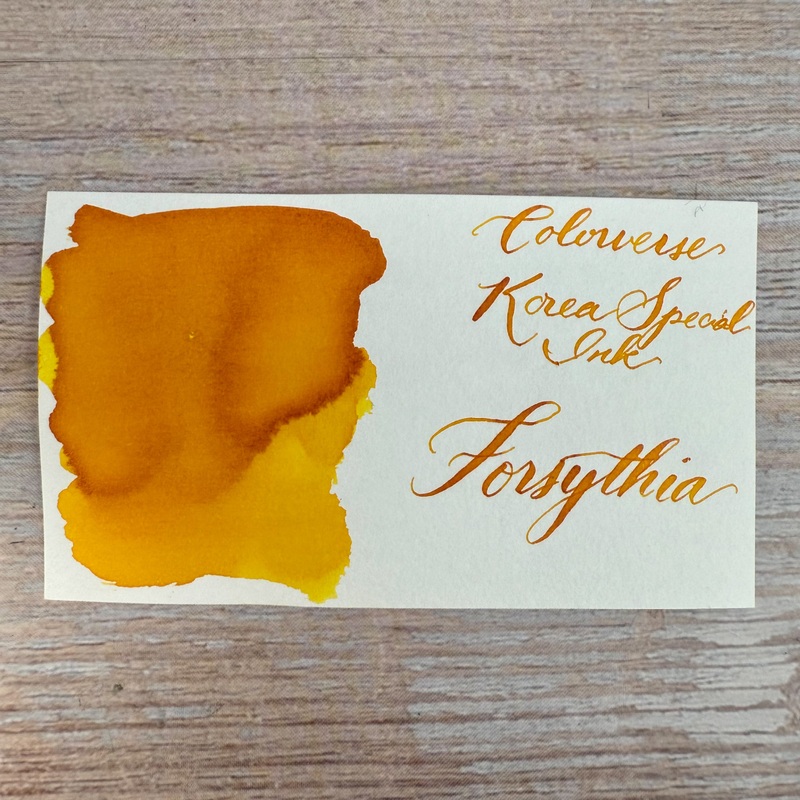 Colorverse 15ml Korea Special Bottled Ink – Forsythia 15ml