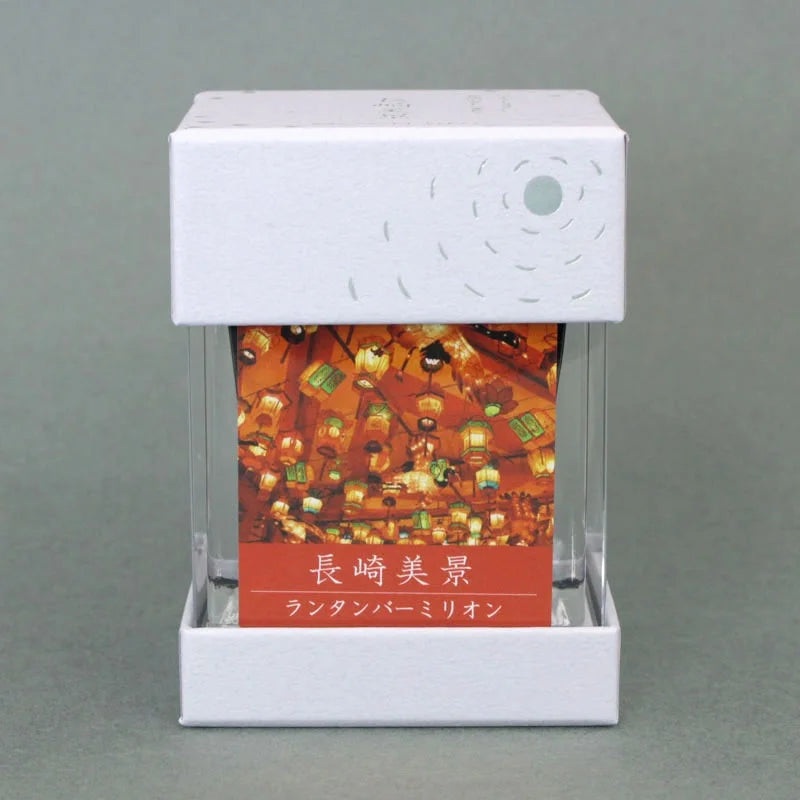 Nagasaki Bikei Ink Lantern Vermilion 4ml Sample