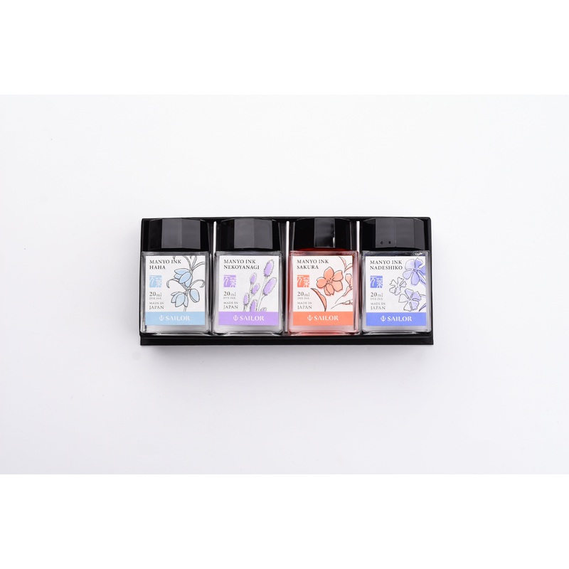 Sailor Manyo Ink – Dual Shading Set 1