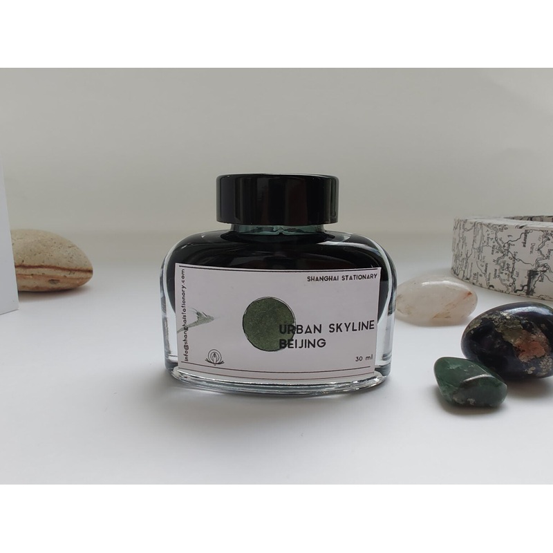 Urban Skyline Beijing 4ml Sample