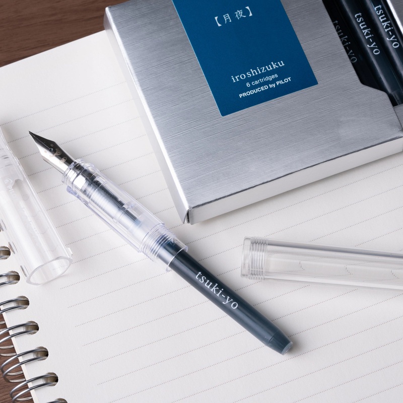 Pilot Iroshizuku Ink Cartridges – tsuki-yo
