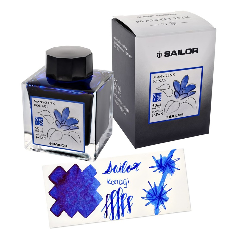 Sailor Manyo Bottled Ink in Konagi – 50 mL